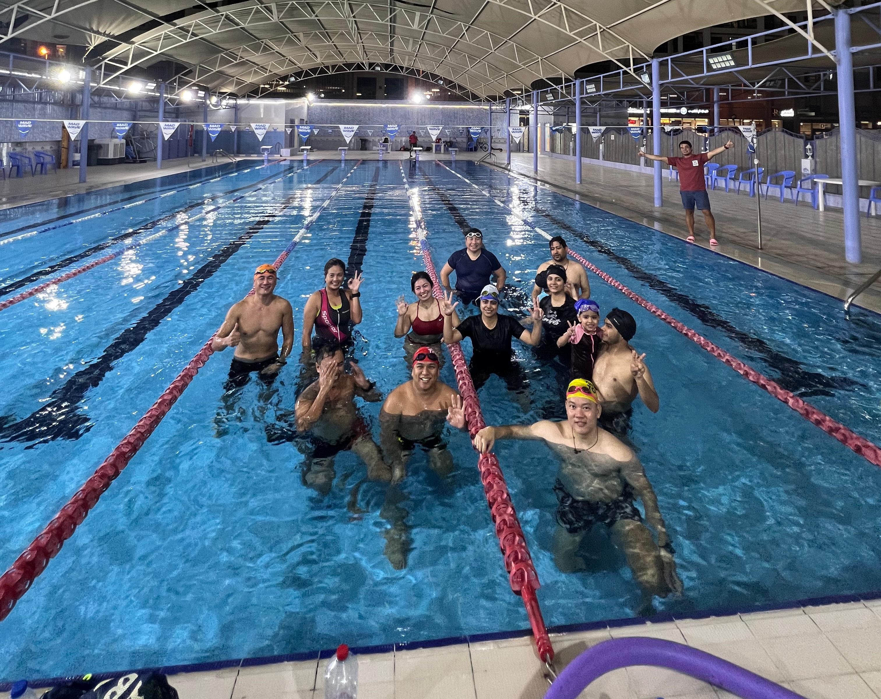 Swim